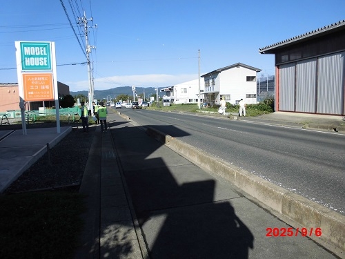 202509kurinn.JPG