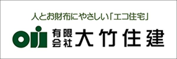 リンク