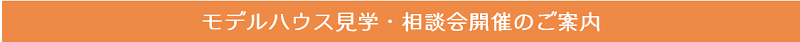 event2023.png